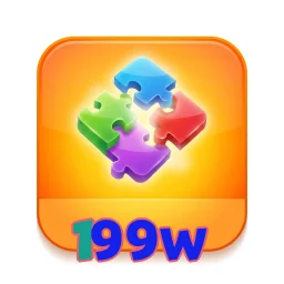 199w
