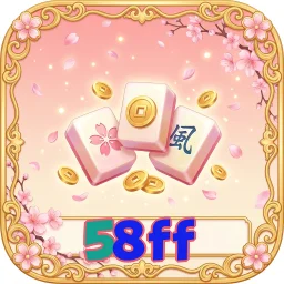 58ff